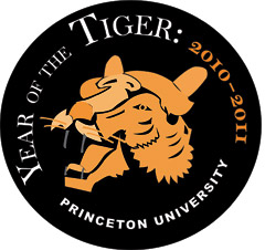 Year of the Tiger logo