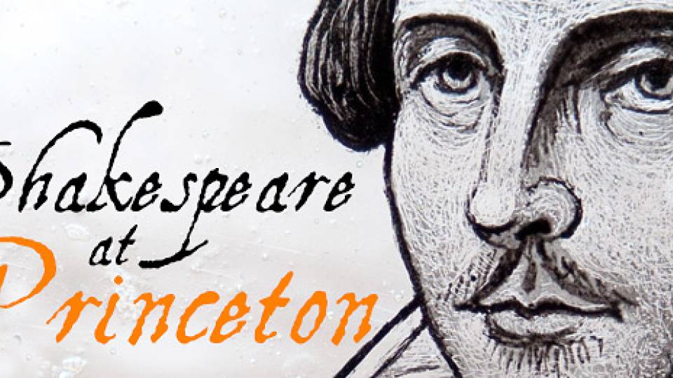 Shakespeare homepage