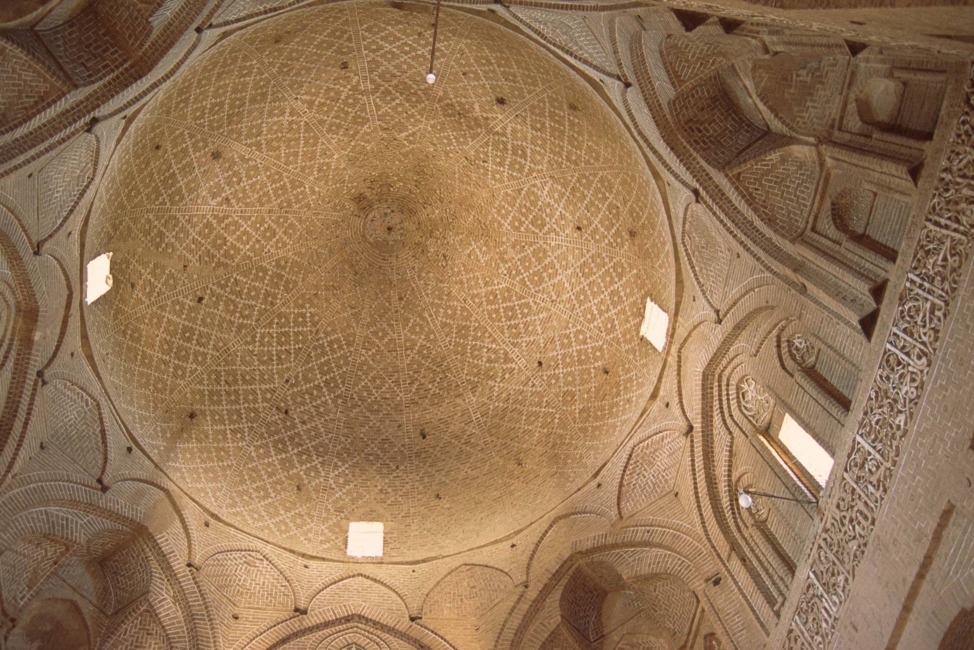 Dome of Ardestan Friday Mosque