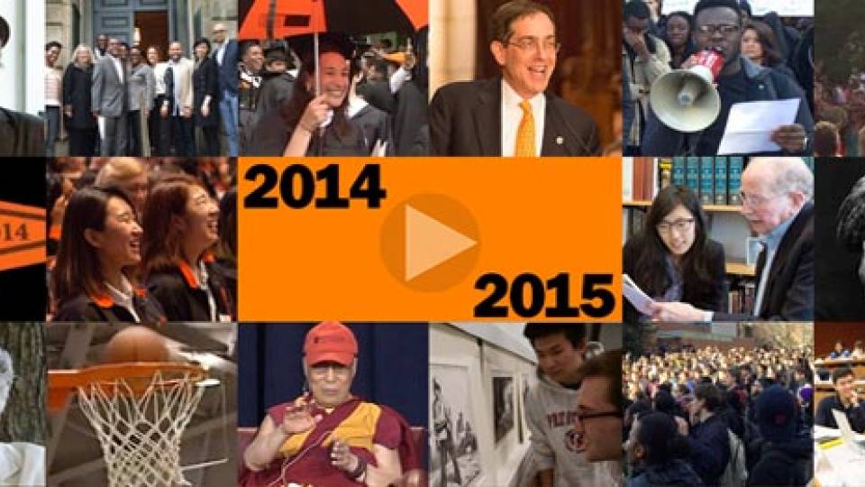 'A Year in Review: 2014-15'