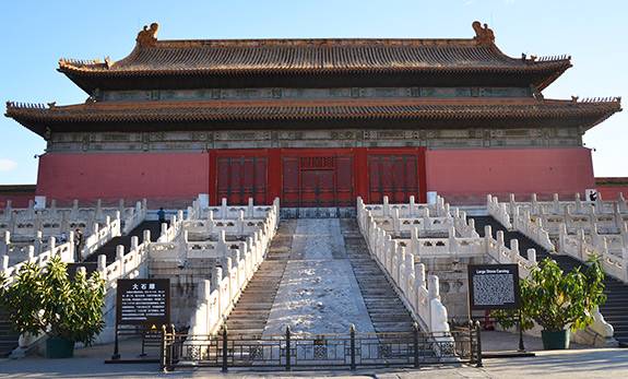 HStone Forbidden City
