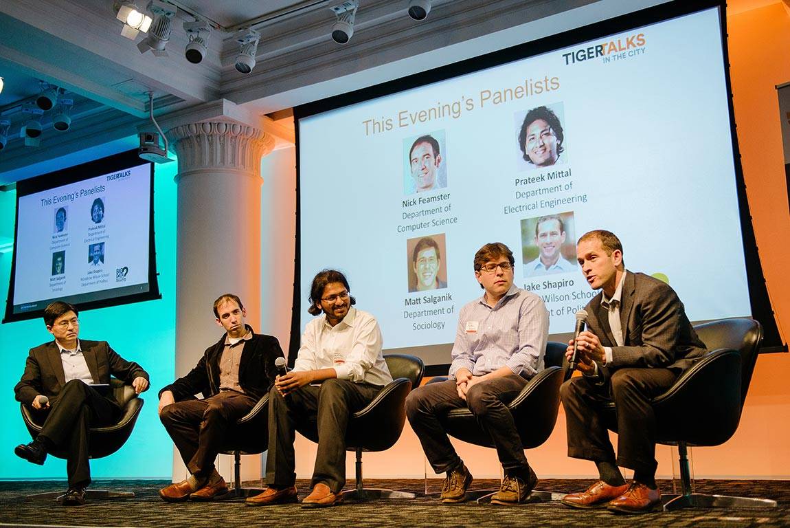 "Big Data and Little Privacy?" was the topic of the inaugural TigerTalks in the City in New York in early October.