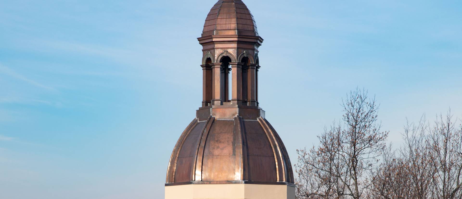 Dome on top of Nassau Hall cupola