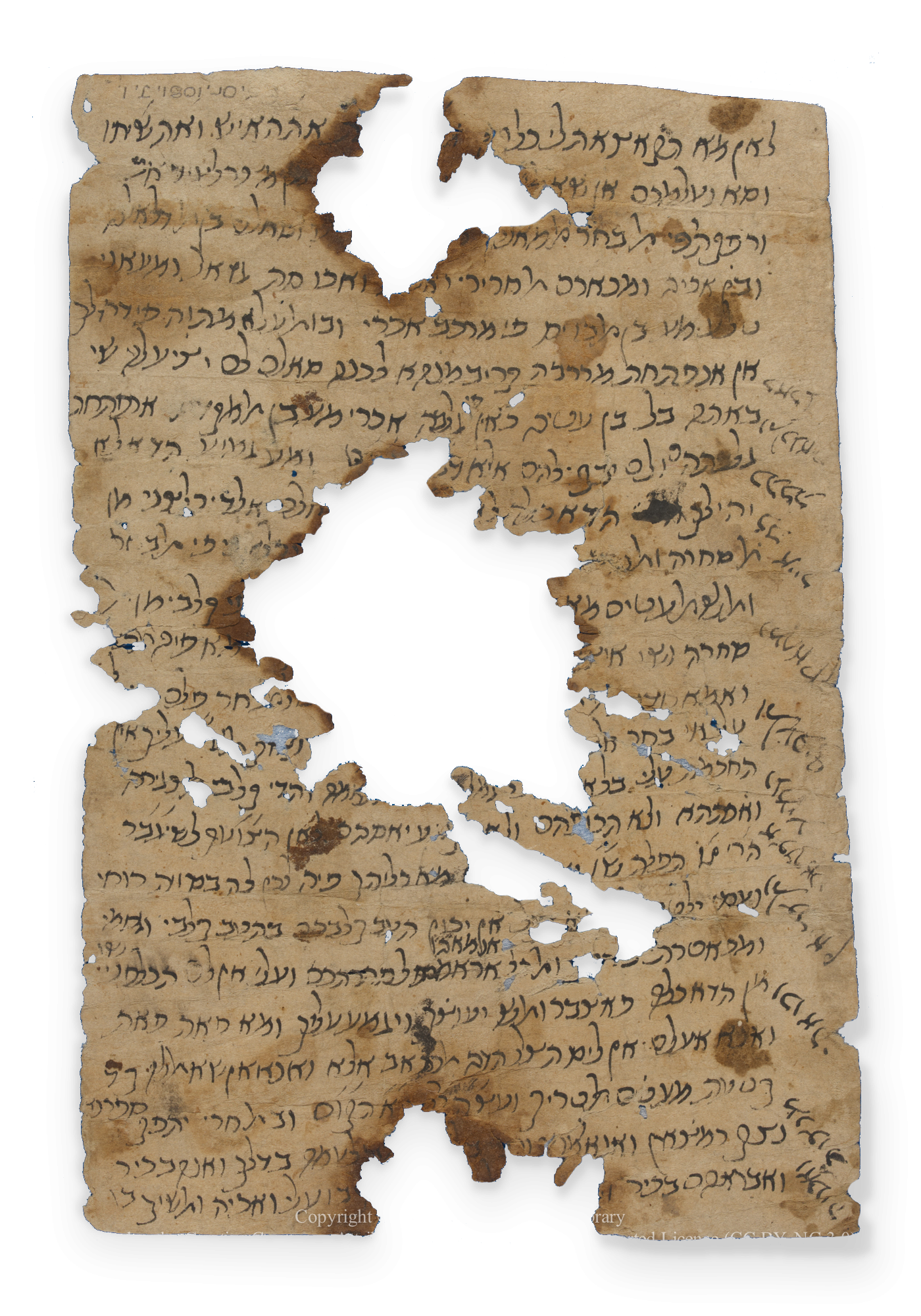 A tattered letter written in 1170.