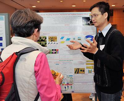 Research Symposium Chen