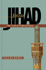 Jihad jacket