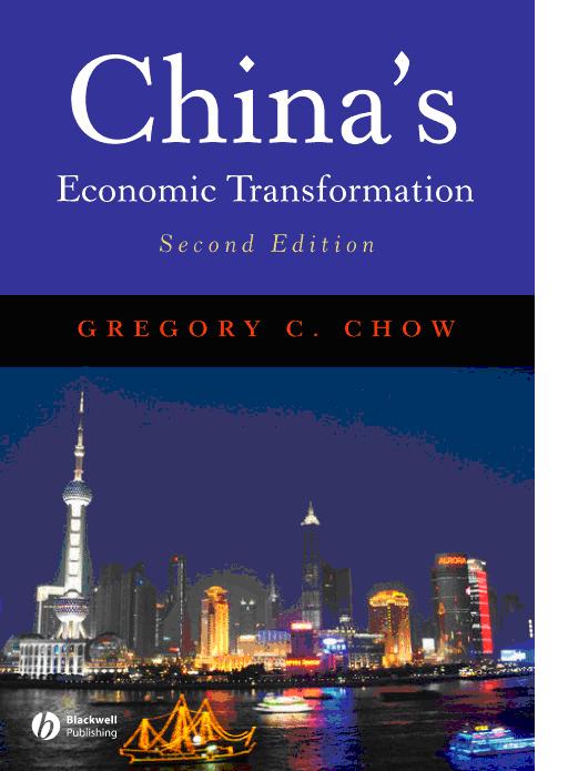 China Eco Trans