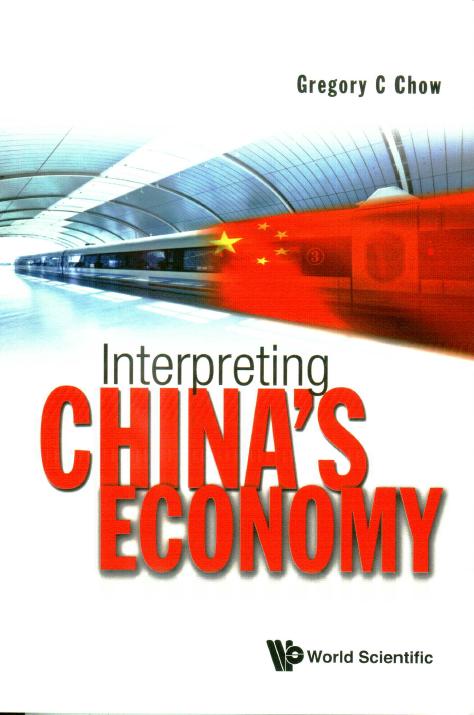 pict Interpreting China's economy