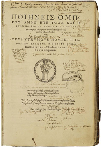 Renaissance Hellenism
