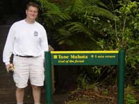 Rich in Kaiha Forest