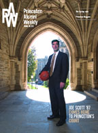 Issue cover