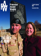 Issue cover
