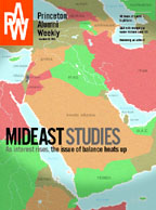Issue cover