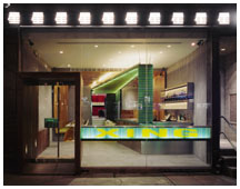 Xing Restaurant