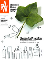 Issue cover