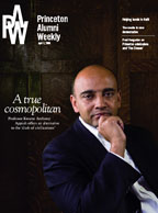 Issue cover