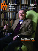 Issue cover