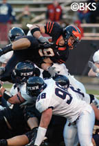 Penn game