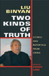 Two Kinds of Truth