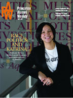 Issue cover