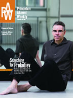 Issue cover