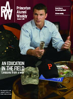 Issue cover