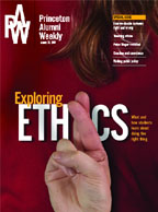 Issue cover