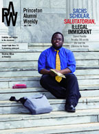 Issue cover