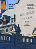 Issue cover