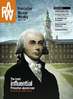 Issue cover