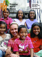 Issue cover