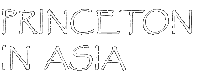 PiA Logo