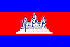 Cambodia flag