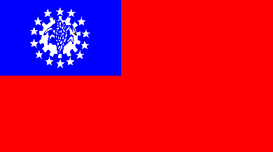 Myanmar flag