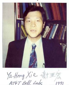 Visitors91_3