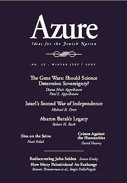 Israeli-Jewish Existential Uncertainty [Hebrew]. Tchelet 27:74-98