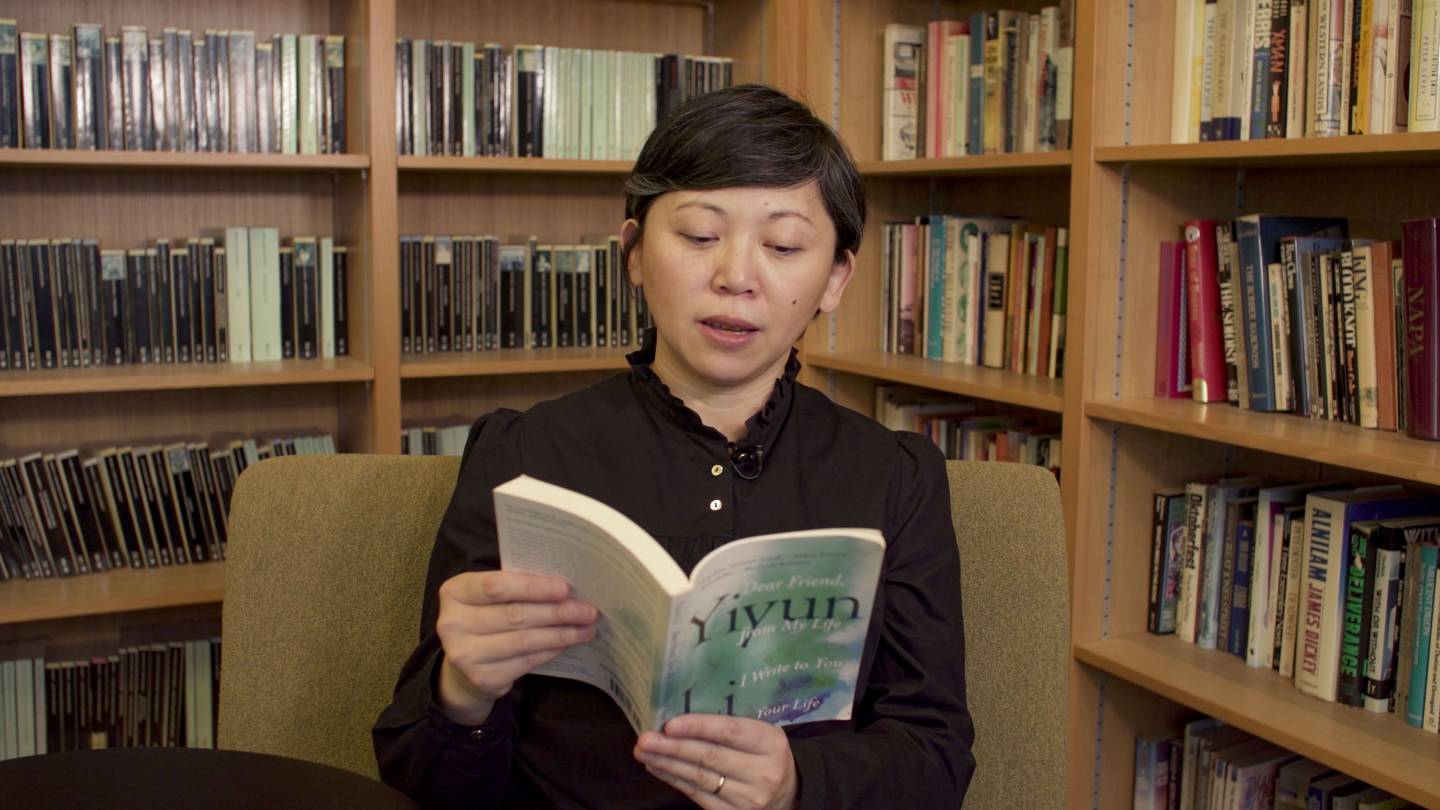 Yiyun Li reading from her memoir