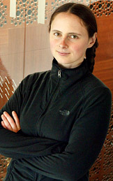 Nadia Heninger 