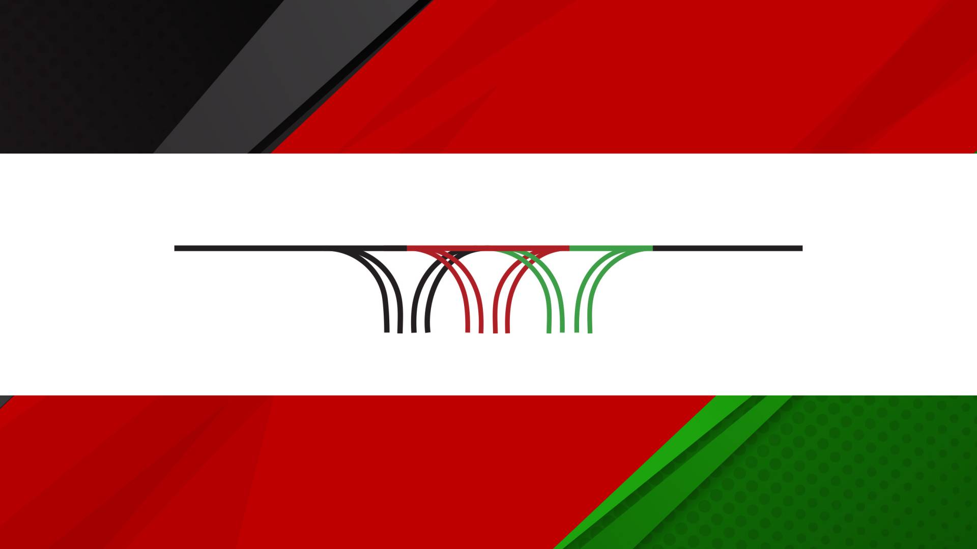 SPIA symbol atop colors of Afghan flag