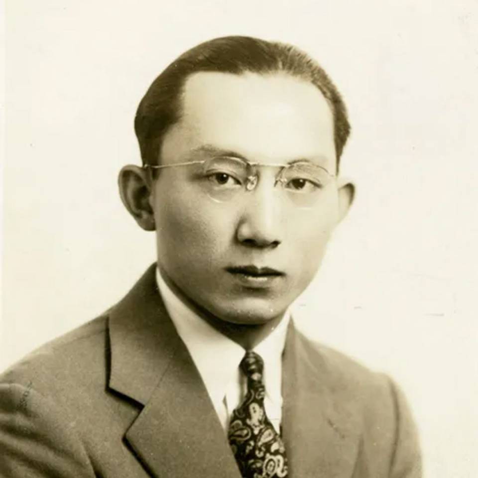 Kentaro Ikeda '44
