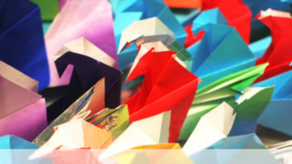 Origami