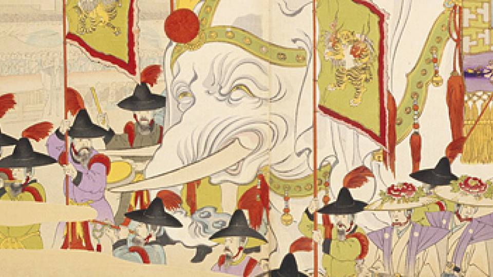 About and Beyond the Outer Precincts of the Palace at Chiyoda