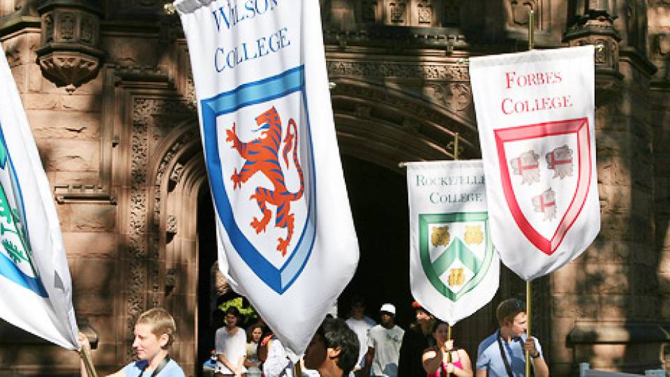 Residential College banners