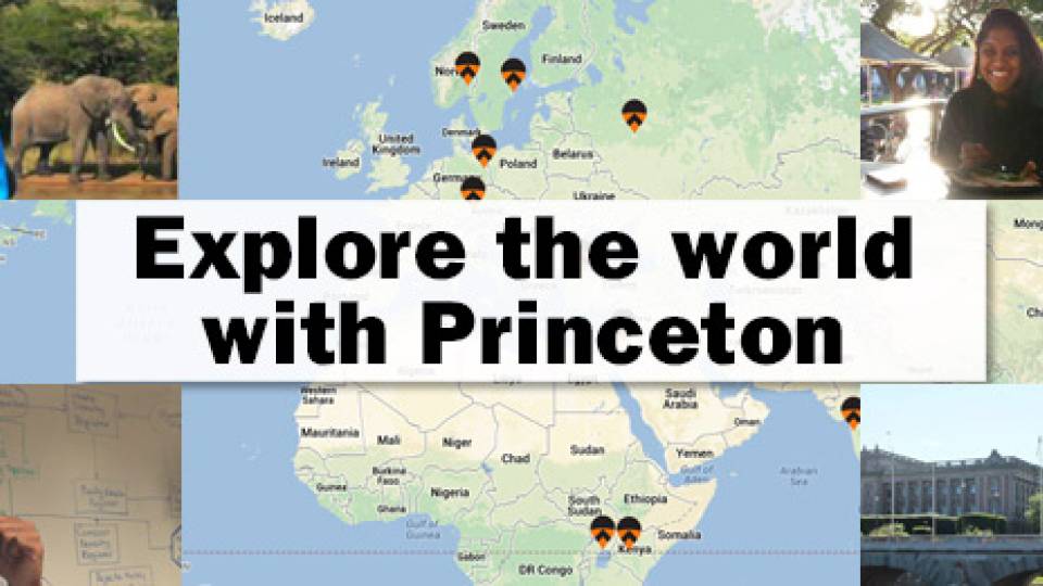 Global Summer homepage