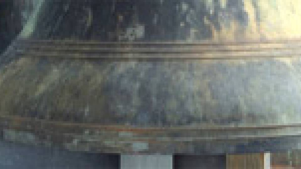 Carillon multimedia visual