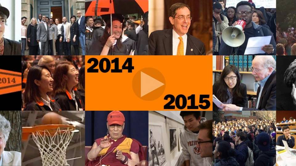 'A Year in Review: 2014-15'