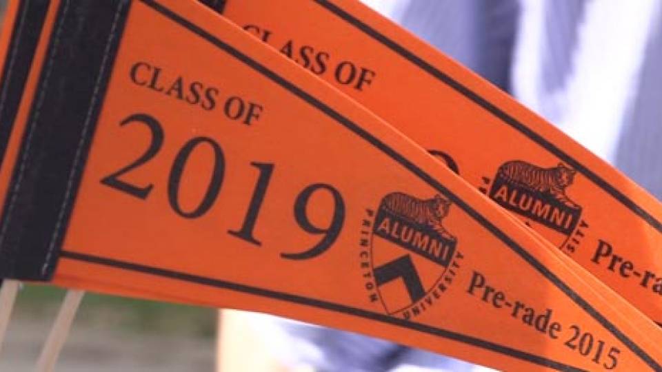 Back to school Pre-rade pennants "Class of 2019 Pre-rade 2015"