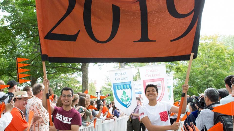 Opening Exercises Class of 2019 marches in Pre-rade