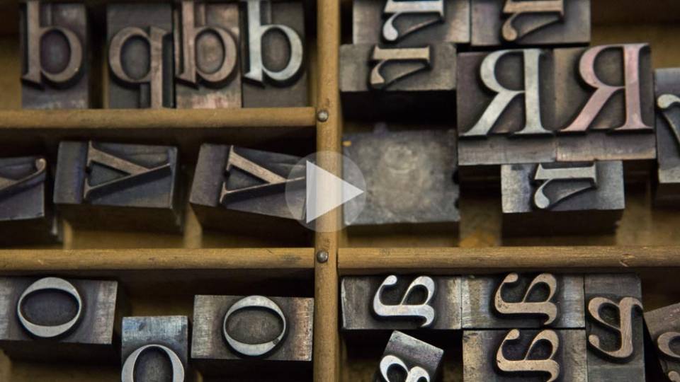 A Study in Type typography letters