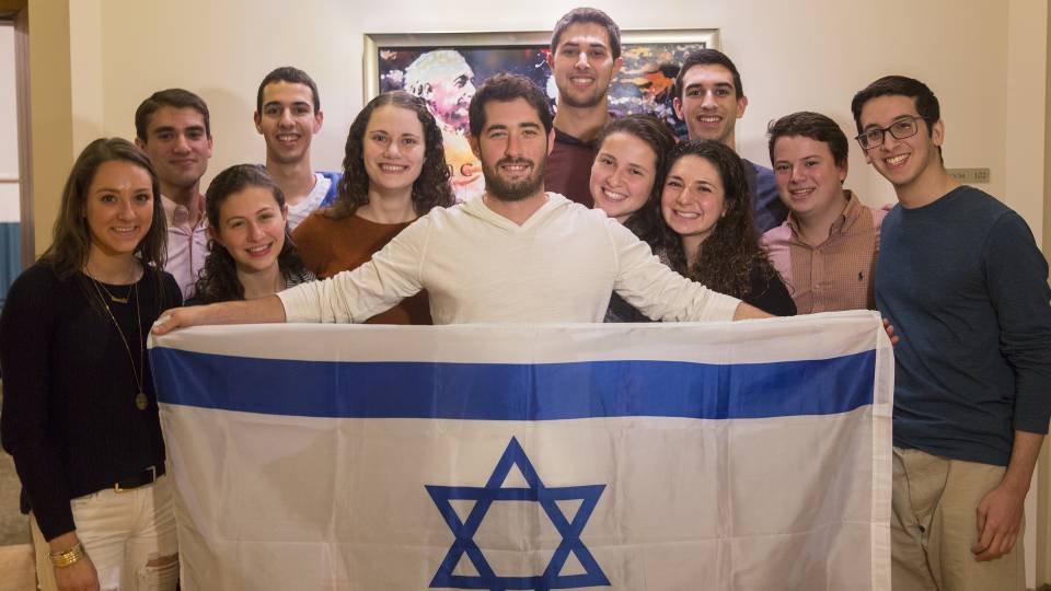 Students at the Center for Jewish Life